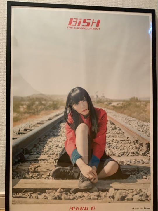 Amazon.co.jp: THE GUERRiLLA BiSH アユニD ポスター : おもちゃ Amazon.co.jp: THE GUERRiLLA BiSH アユニD ポスター : おもちゃ
